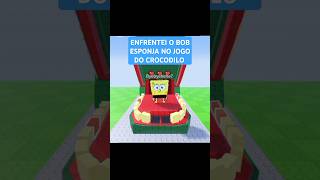 QUEM VENCEU O CROCODILO  #roblox #robloxshorts #robloxedit #robloxedits #robloxchat #robloxmemes
