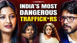 How Girls Are Trapped & Sold? Reality of India's S*x Trafficking Mafia - Nat Geo Journalist Exposes