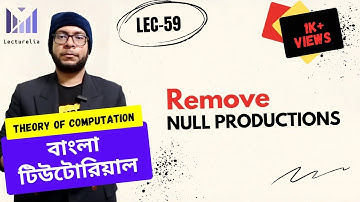 (Part-2.14) Remove Null Productions in CFG - Part 2 | TOC বাংলা টিউটোরিয়াল