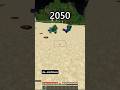 2023 Vs 2025 #minecraft #shorts
