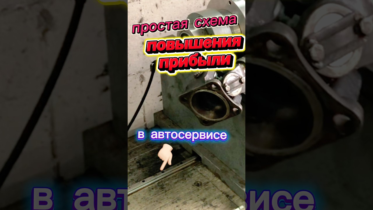 восстановленные карданные валы с гарантией 6 мес, зарабатывайте  на наценке и установке 