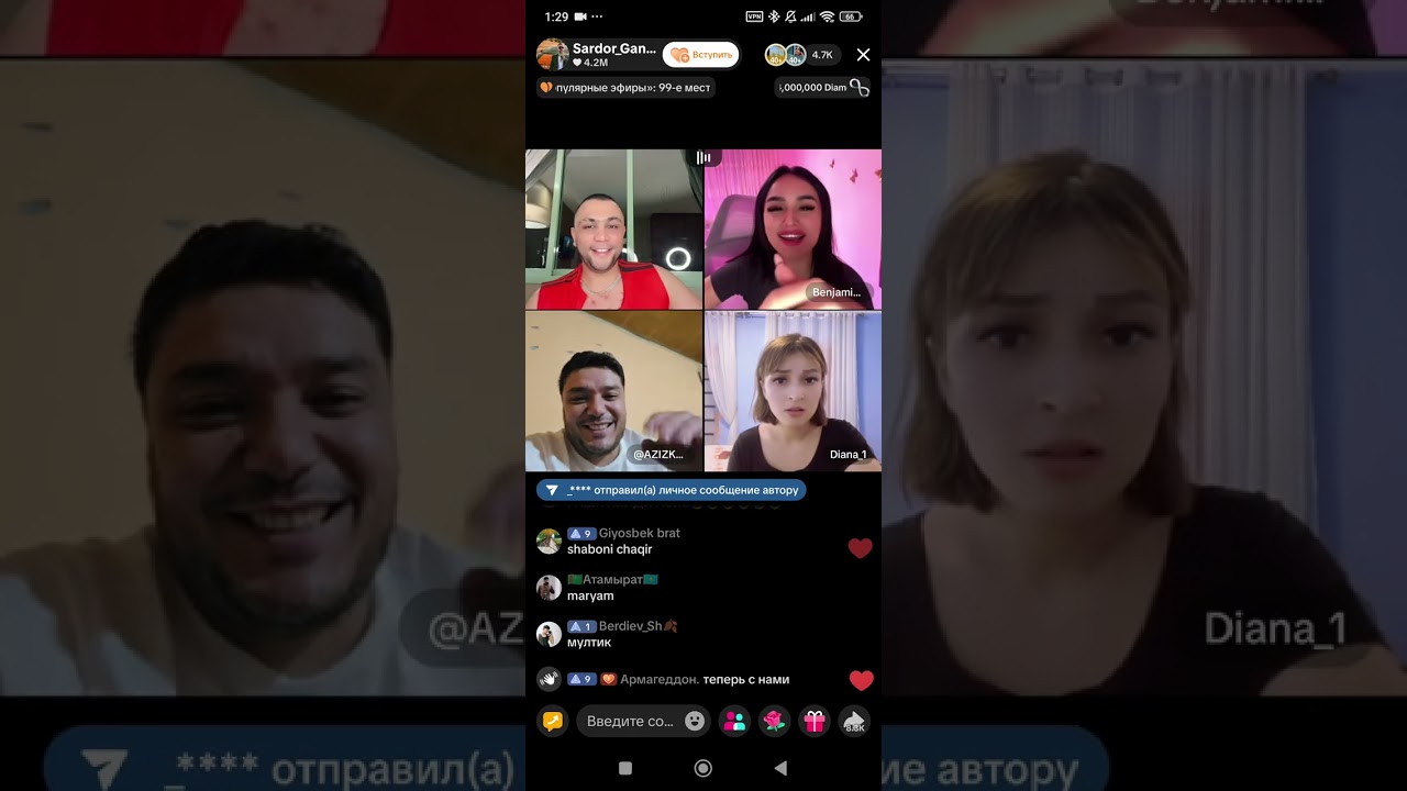 😱😄👍🤣батилди удари