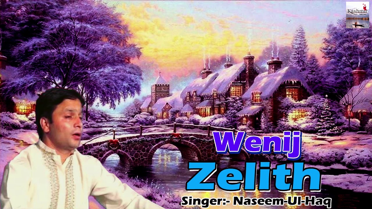 Watch Wenij Zelith | Latest Pahari Song 2018 | Oosh 2129 | Naseem-Ul-Haq | Kashmir Valley on YouTube Watch Wenij Zelith | Latest Pahari Song 2018 | Oosh 2129 | Naseem-Ul-Haq | Kashmir Valley on YouTube