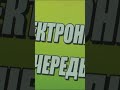 Больницы в регионах: некому и нечем лечить