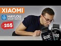 Умные часы Haylou Smart Watch 2 и Solar: Это КОСМОС за свои деньги!