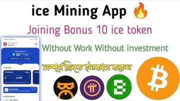 ICE Mining App | 100$ - 500$ Earning Chance | ice: Decentralized Future Mining App