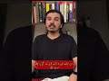 جب تمام نیوزچینلزکوعمران خان کانام اورتصویرنہ نشرکرنےکاکہنےکیلئےبلایاگیاتوفیصل واوڈابھی سٹیج پرتھے جب تمام نیوزچینلزکوعمران خان کانام اورتصویرنہ نشرکرنےکاکہنےکیلئےبلایاگیاتوفیصل واوڈابھی سٹیج پرتھے