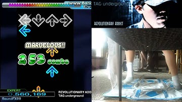 16th Birthday Special - REVOLUTIONARY ADDICT - EXPERT - AAA#037 (SDG) on Stepmania 5 (DDR X3 Theme)