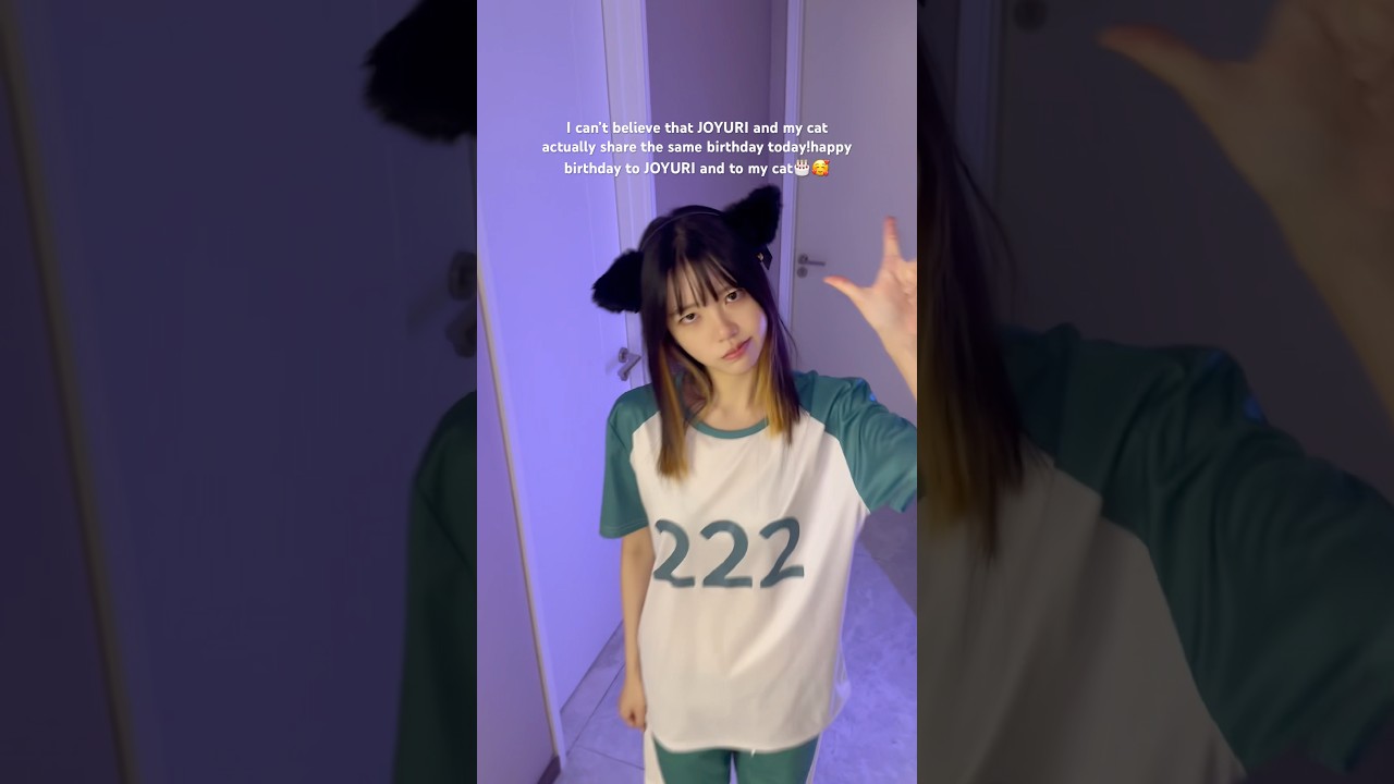 Happy birthday to Joyuri and to my cat! 🎂🥰#joyuri #player222 #cosplay #dance #squidgame