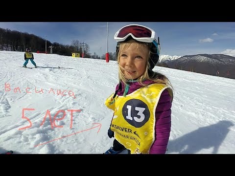 Как поставить ребенка на горные лыжи. 10 лучших советов от инструктора.