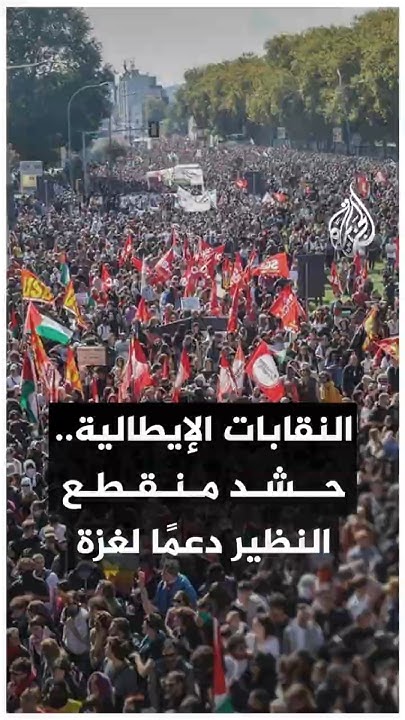          
 - نشر قبل 9 دقيقة
