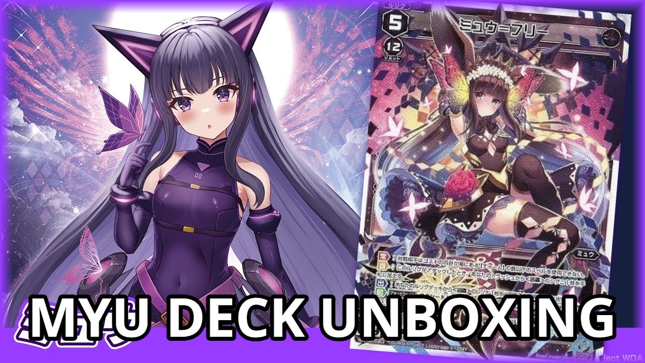 UNBOXING de un DECK de MYU | Wixoss | Español