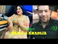 باعلي حسن و خديجة نساني     