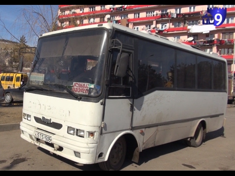 ახალციხის მერია მოძველებული საქალაქო ტრანსპორტის ახლით ჩანაცვლებას ვერ ახერხებს