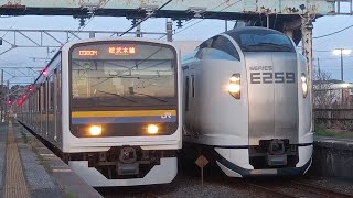 E259系特急しおさい14号東京行が、飯岡駅を発車！