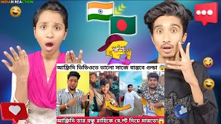 Indian Reaction On | তৌহিদ আফ্রিদি গ্রে&quot;ফতারের পর সব ফাঁ&#39;স করে দিলো তার বন্ধু রাহি | Tawhid Afridi