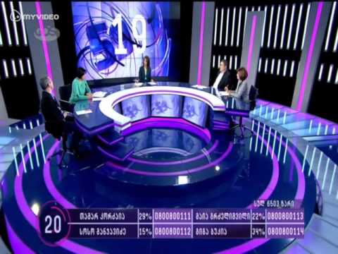 გიგა ბუკია - სტუმრად GDS -ზე გადაცემა 59 წამი (II ნაწილი)