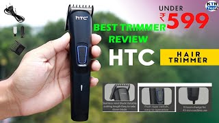 htc at 028 trimmer amazon