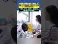 10月7日，河南鄭州。90后陪診師做患者的“臨時兒女”。患者：不會掛號繳費，記不住醫生說了啥，有人幫你操心就不害怕了！“掛號、簽到、記醫囑、排隊拿藥…”隨時給患者家人報備。#不一樣的中國節氣