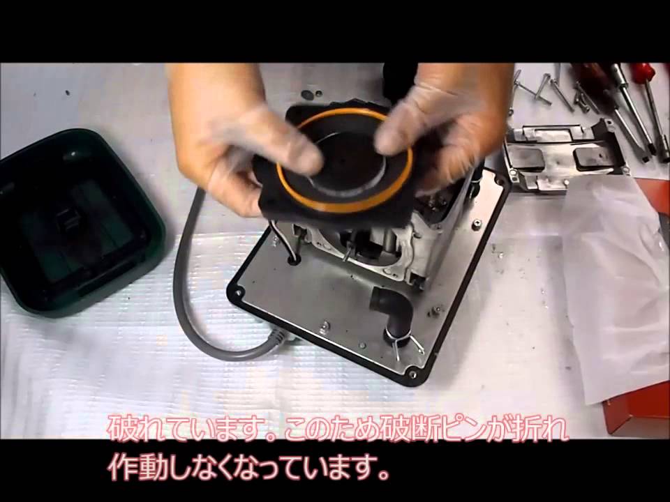 浄化槽用ブロワー テクノ高槻 HP 100 修理 - YouTube