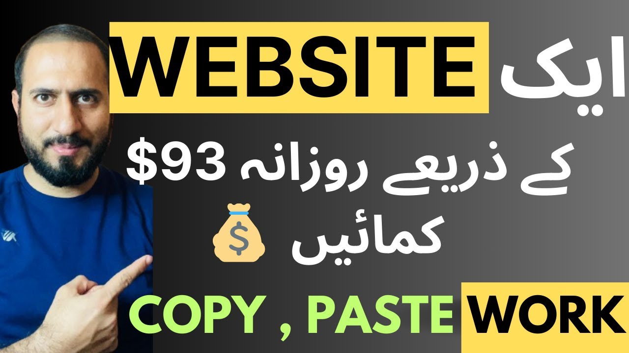 Copy Paste Job ,We made $93 with copy paste work online earning in ...