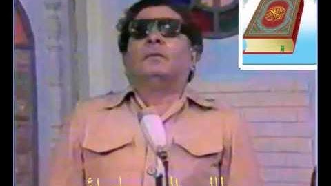 طالب السامرائي - قرآءة ماتيسر من آيات الذكر الحكيم