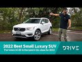 2022 Volvo XC40 Review | Why Did It Win Small Luxury SUV? | Drive.com.au