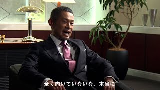 イチローの考える理想の社長とは？自身は「全く向いてない」　「もしもイチローが社⻑だったら︕︖」語る　SMBC⽇興証券
