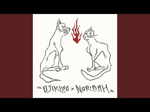 Soryanaiyo (feat. RUMI)