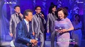 かりゆし58 恋唄 Youtube