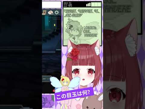 【聞き流しボイス】AI 妖精は冷静です #vtuber #癒し #寝ながら聞ける