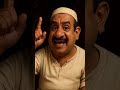 سارجان عيسى ههه هادي ماشي سلوگية هادي دوبيرمان المغرب Comedy Funny فكاهة كوميدي ضحك
