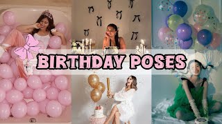 Aesthetic Birthday Photoshoot Ideas With Cake 🎂💃