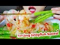 ASMR COOKING JELLYFISH AND DRAGON BEAN SALAD EXTREME CRUNCHY EATING SOUNDS | LINH-ASMR 먹방