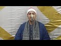 وانا اخترتك فاستمع لما يوحى انني انا الله لا اله الا انا فاعبدني