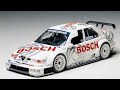 Unboxing Tamiya 1/24 Bosch Alfa Romeo 155 V6 TI