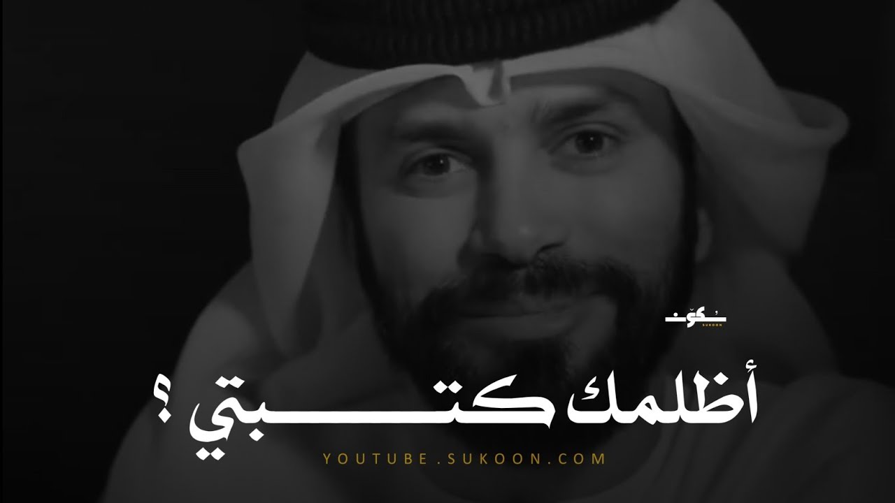 إسمع بقلبك 10 دقائق لن تمل منهم ـ عن عظمة رحمة الله ﷻ بعباده ـ لن تتمالك دموعك