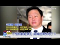 中視新聞 救經濟 朴槿惠率166企業代表訪美20151015 中視新聞 救經濟 朴槿惠率166企業代表訪美20151015