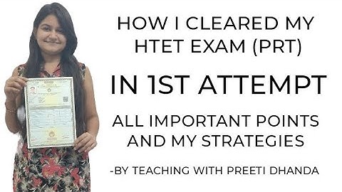how I cracked HTET PRT EXAM in 1ST ATTEMPT WITHOUT COACHING|FROM HOME IMPORTANT STRATEGIES #htet2023