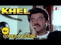 Anil Kapoor Madhuri Dixit Funny Scene Khel Anil Kapoor Madhuri Dixit Anupam Kher Full HD