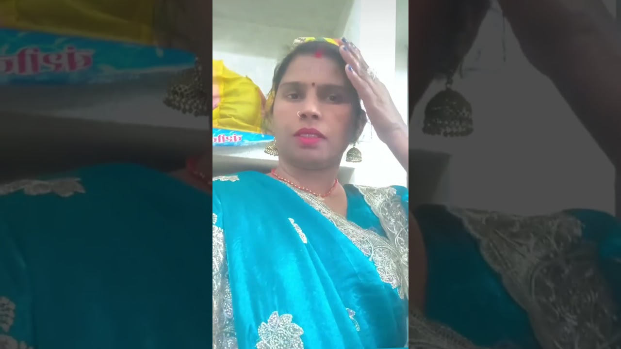 Teri najar juke to sam dhale