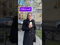 К ЧЕМУ ПРИВОДИТ НЕПРАВИЛЬНОЕ ДРОБЛЕНИЕ БИЗНЕСА