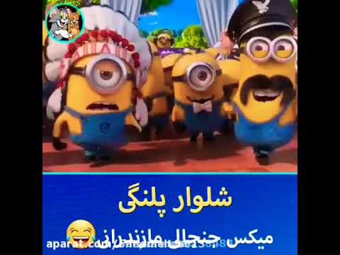 ۲۱ سپتامبر ۲۰۲۱