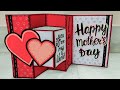 diy mothers day card | handmade card for mothers day | how to make card for mothers day
