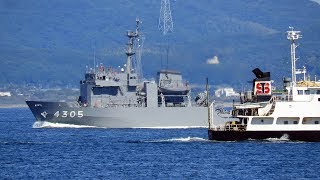 多用途支援船「えんしゅう」好天の浦賀水道を内航船と反航 2019年9月6日