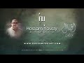 الموسيقى التصويرية لمسلسل إقبال يوم أقبلت للموسيقار حسام يسري Track 07 