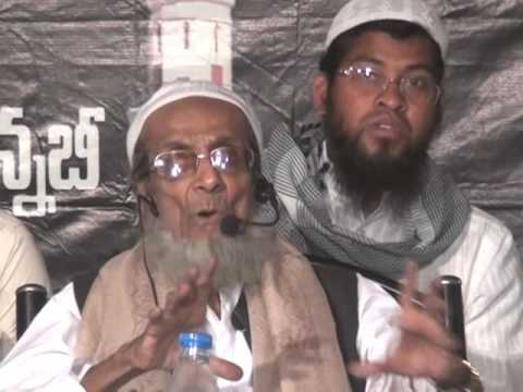 2nd MILAD UN NABI KA JALSA GUDUR Part -2