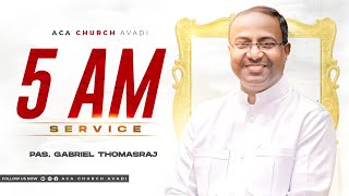 LIVE | Sunday Service - 1 | 12 May 2024