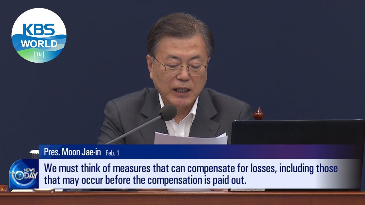 4th Disaster Relief Budget (News Today) I KBS WORLD TV 210204