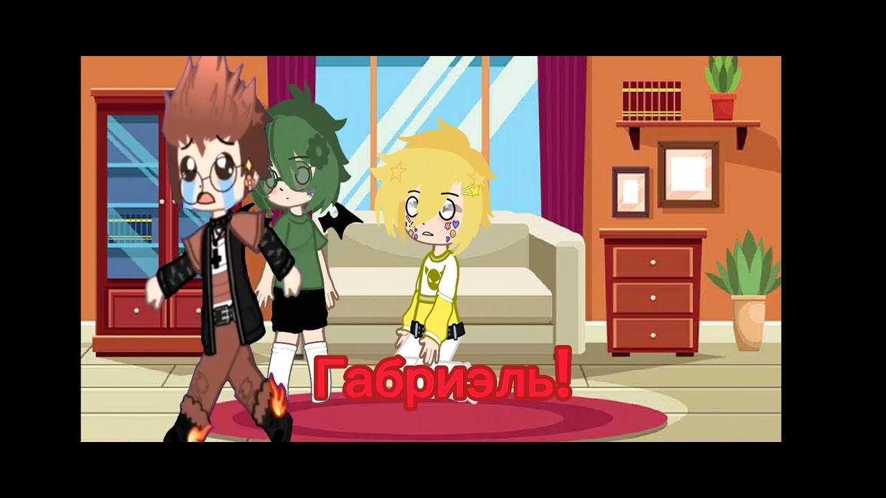 ×Вару стал ребенком на 24 часа×